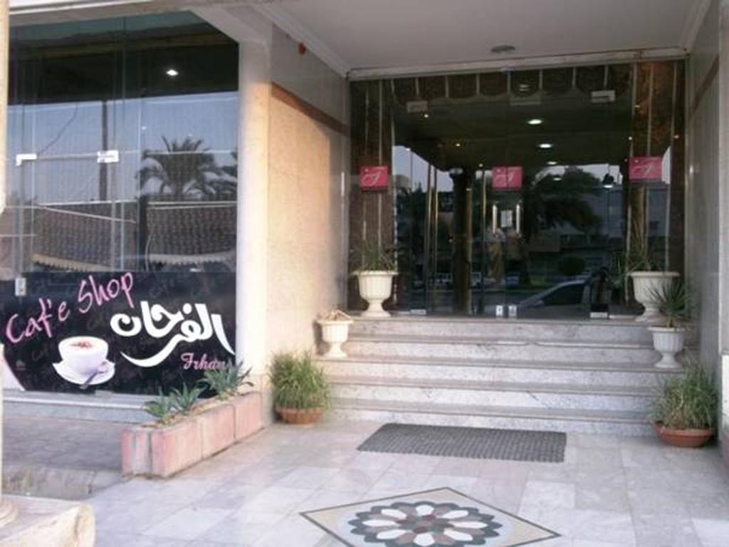 Al Farhan Hotel Suites Riyadh Exterior photo